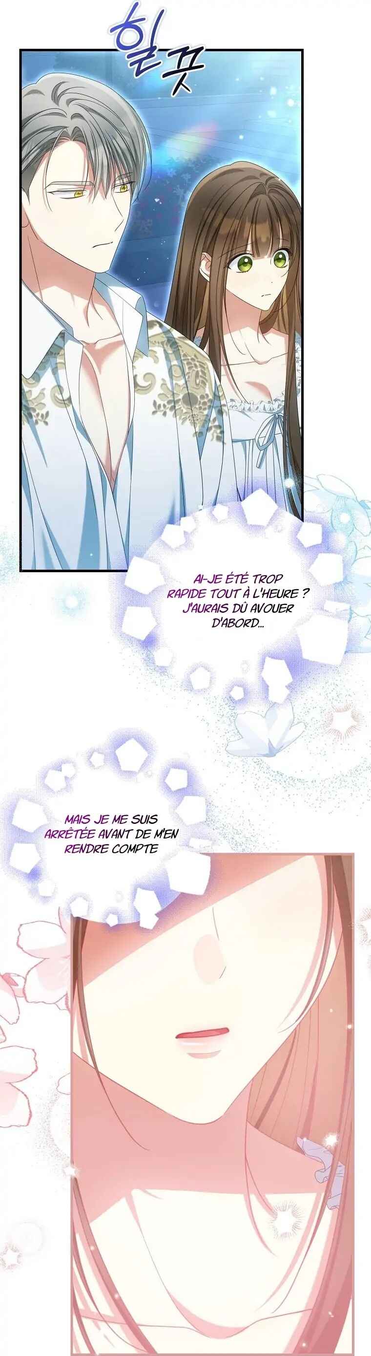 Gajja Anae ege Wae Jipchakhaseyo? Chapter 33 - Page 37