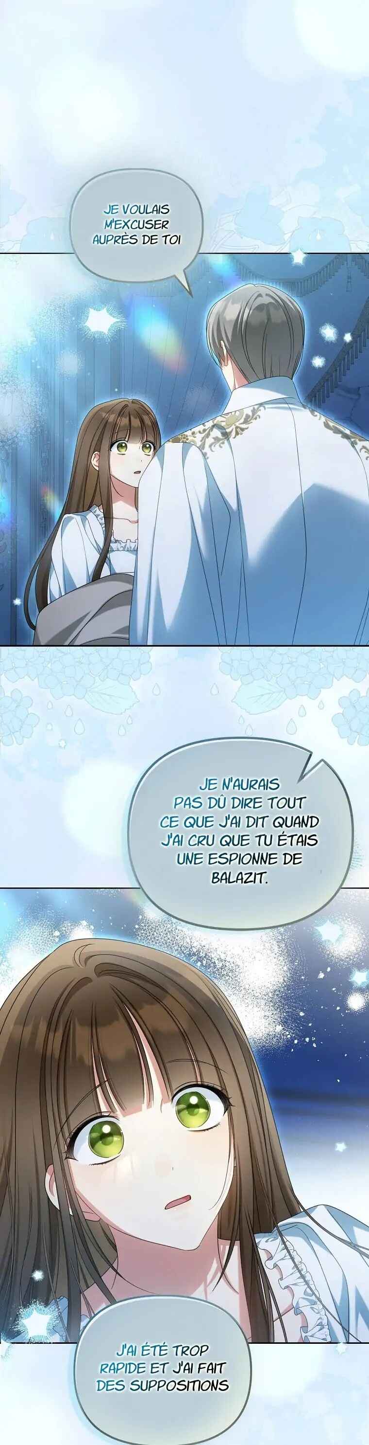 Gajja Anae ege Wae Jipchakhaseyo? Chapter 33 - Page 4