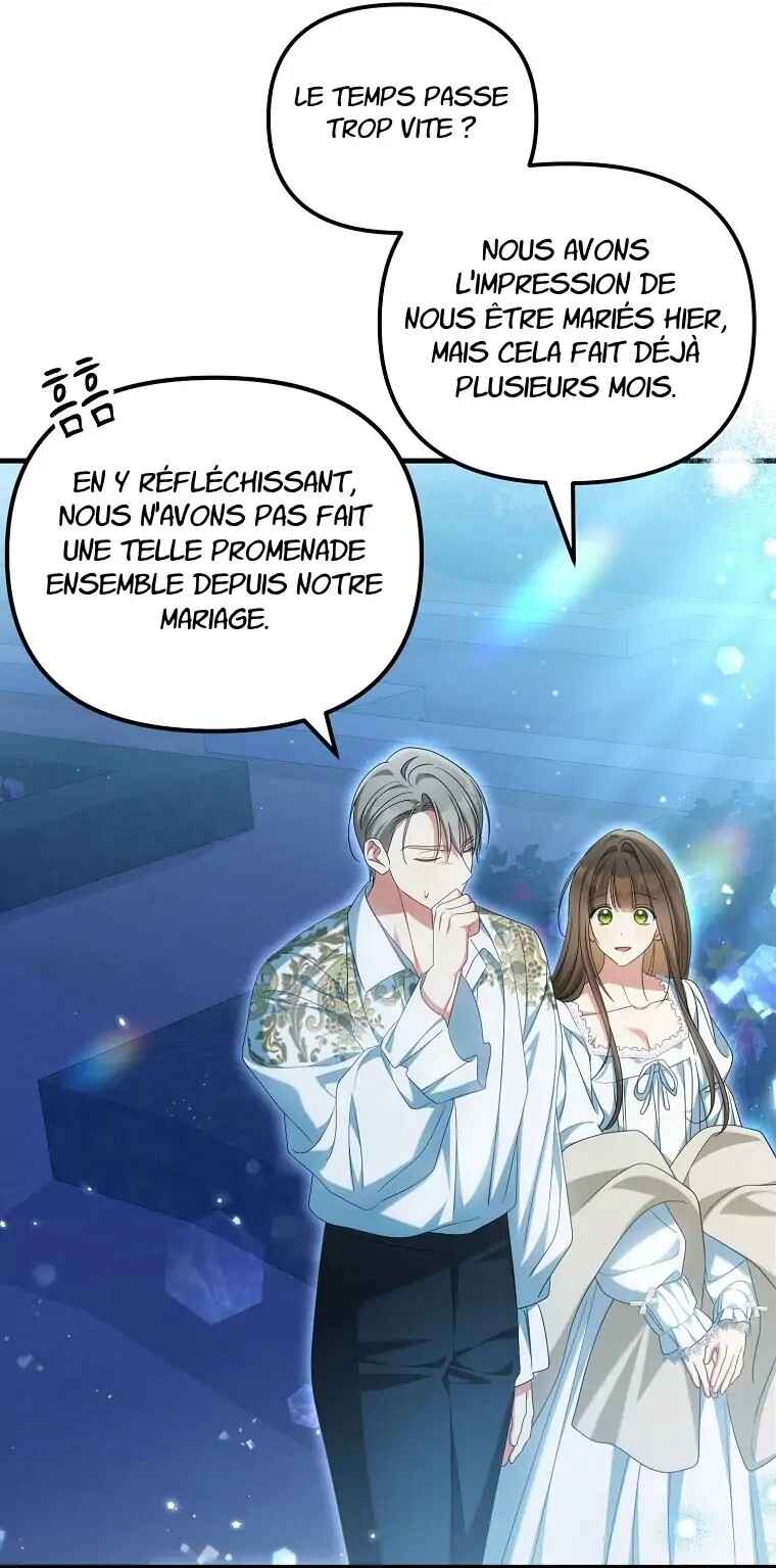 Gajja Anae ege Wae Jipchakhaseyo? Chapter 33 - Page 40