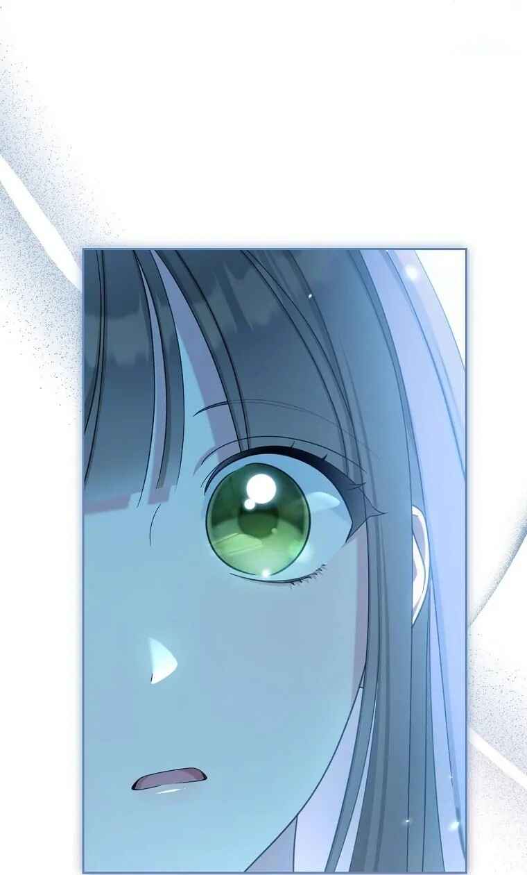 Gajja Anae ege Wae Jipchakhaseyo? Chapter 33 - Page 6