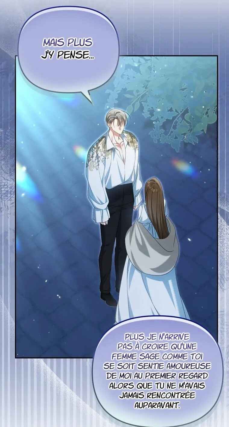 Gajja Anae ege Wae Jipchakhaseyo? Chapter 33 - Page 69