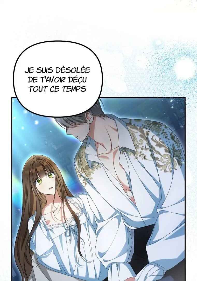 Gajja Anae ege Wae Jipchakhaseyo? Chapter 33 - Page 84