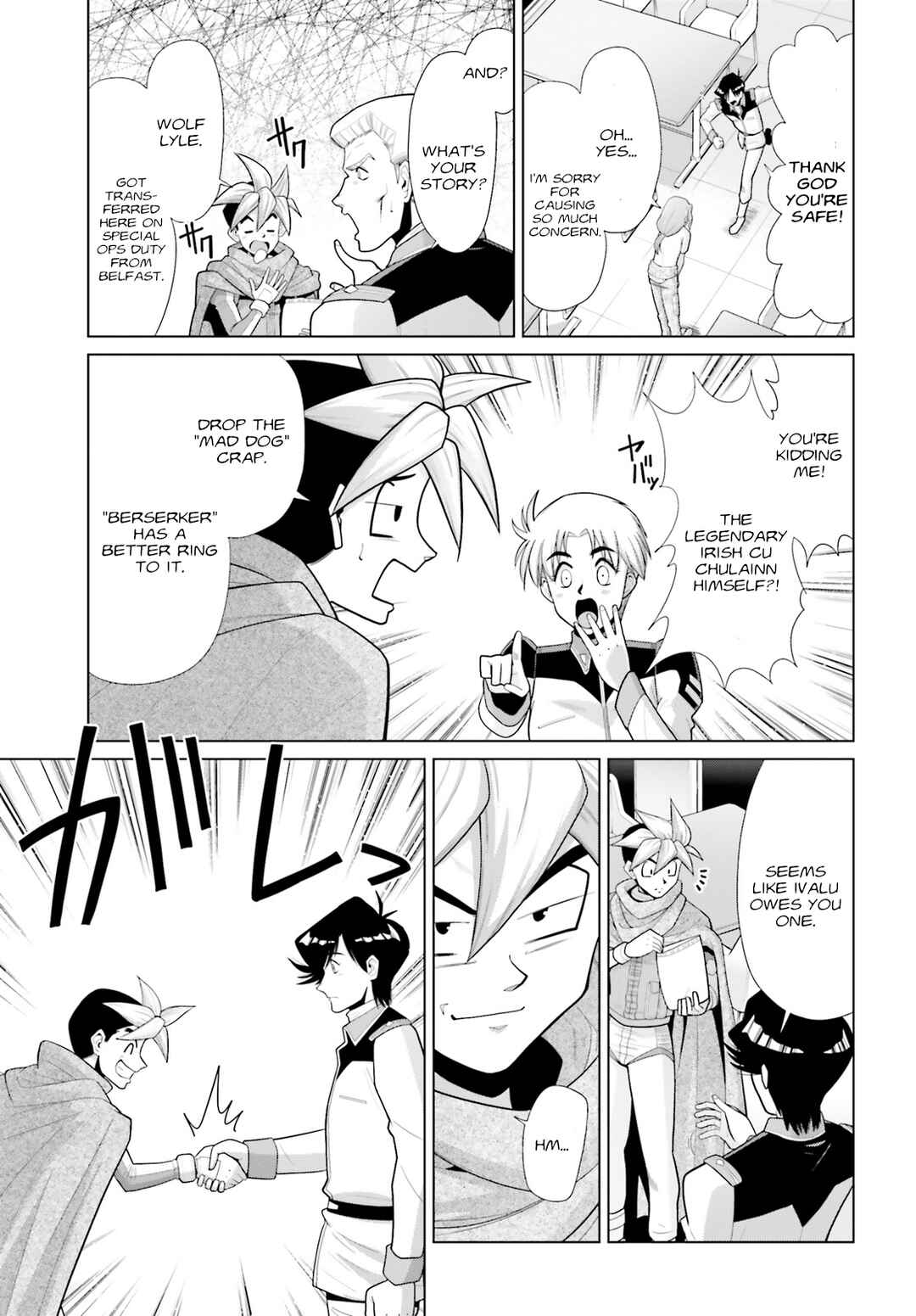 Mobile Suit Gundam F90: Cluster Chapter 13 - Page 11