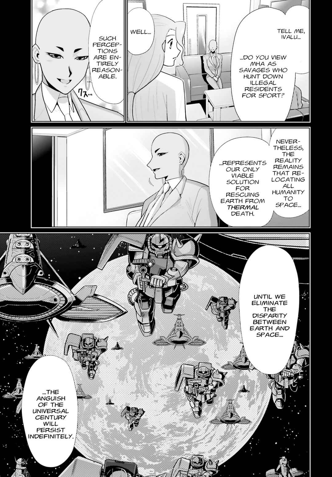 Mobile Suit Gundam F90: Cluster Chapter 13 - Page 15