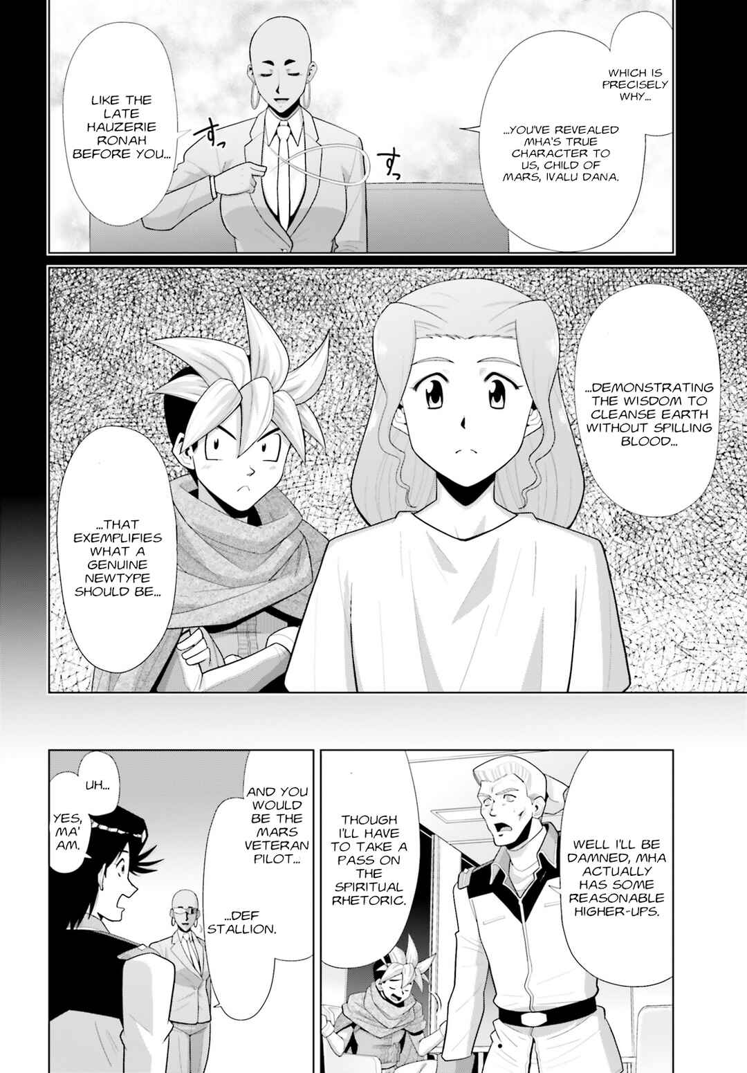 Mobile Suit Gundam F90: Cluster Chapter 13 - Page 16