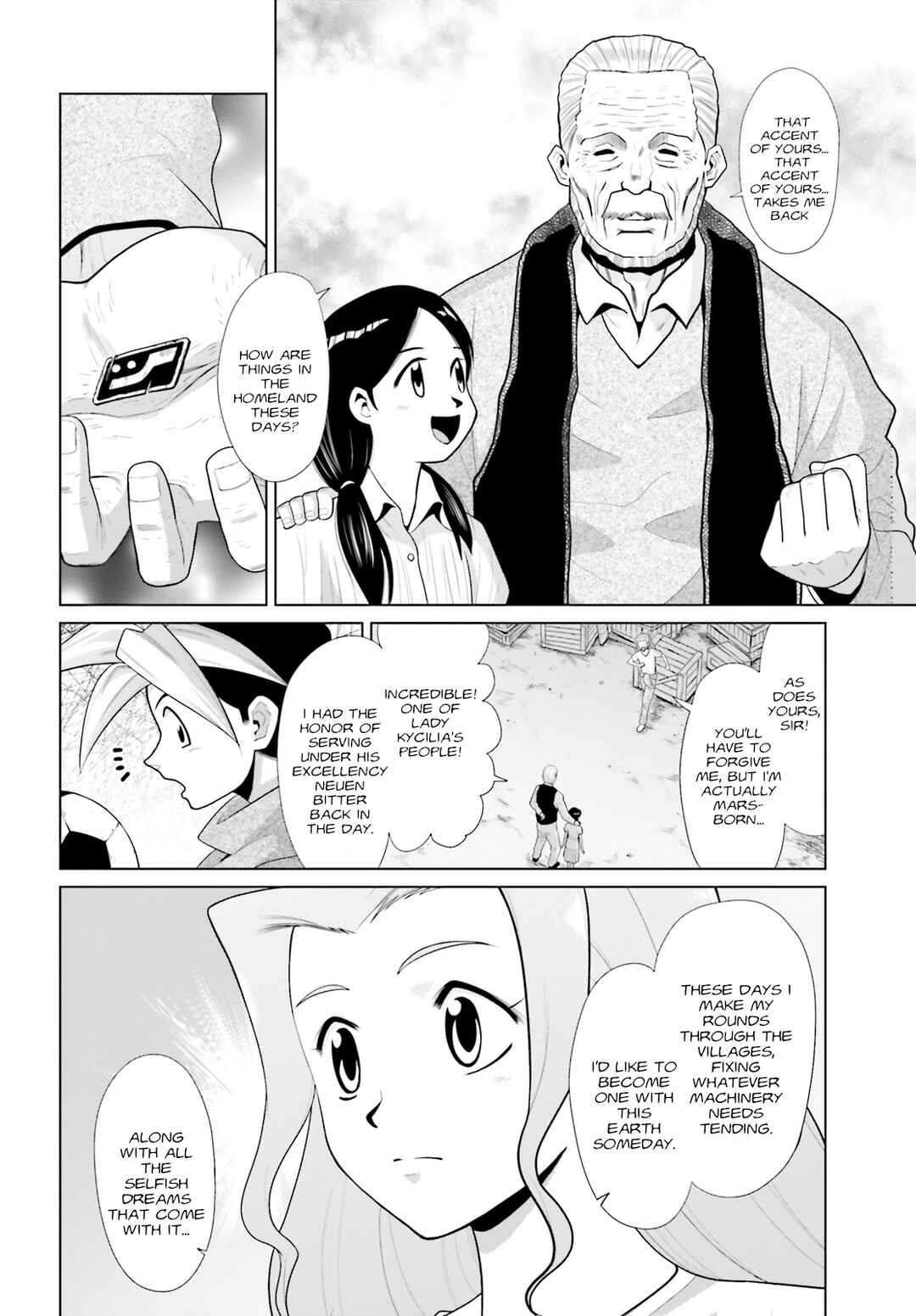 Mobile Suit Gundam F90: Cluster Chapter 13 - Page 2