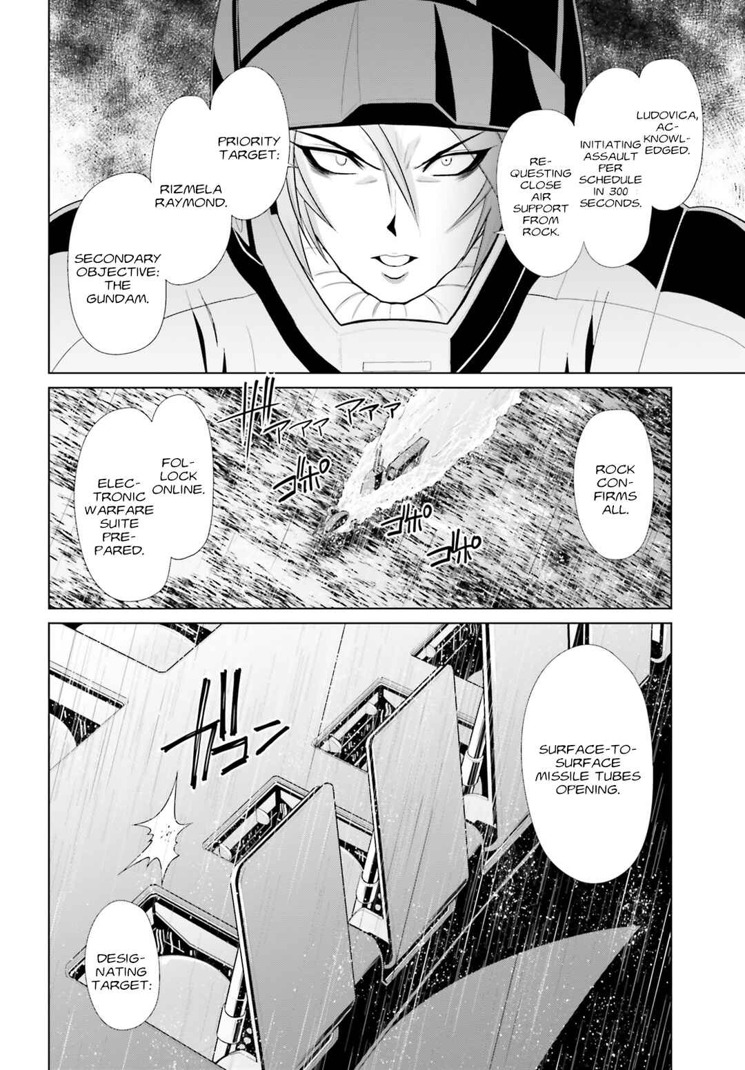 Mobile Suit Gundam F90: Cluster Chapter 13 - Page 20