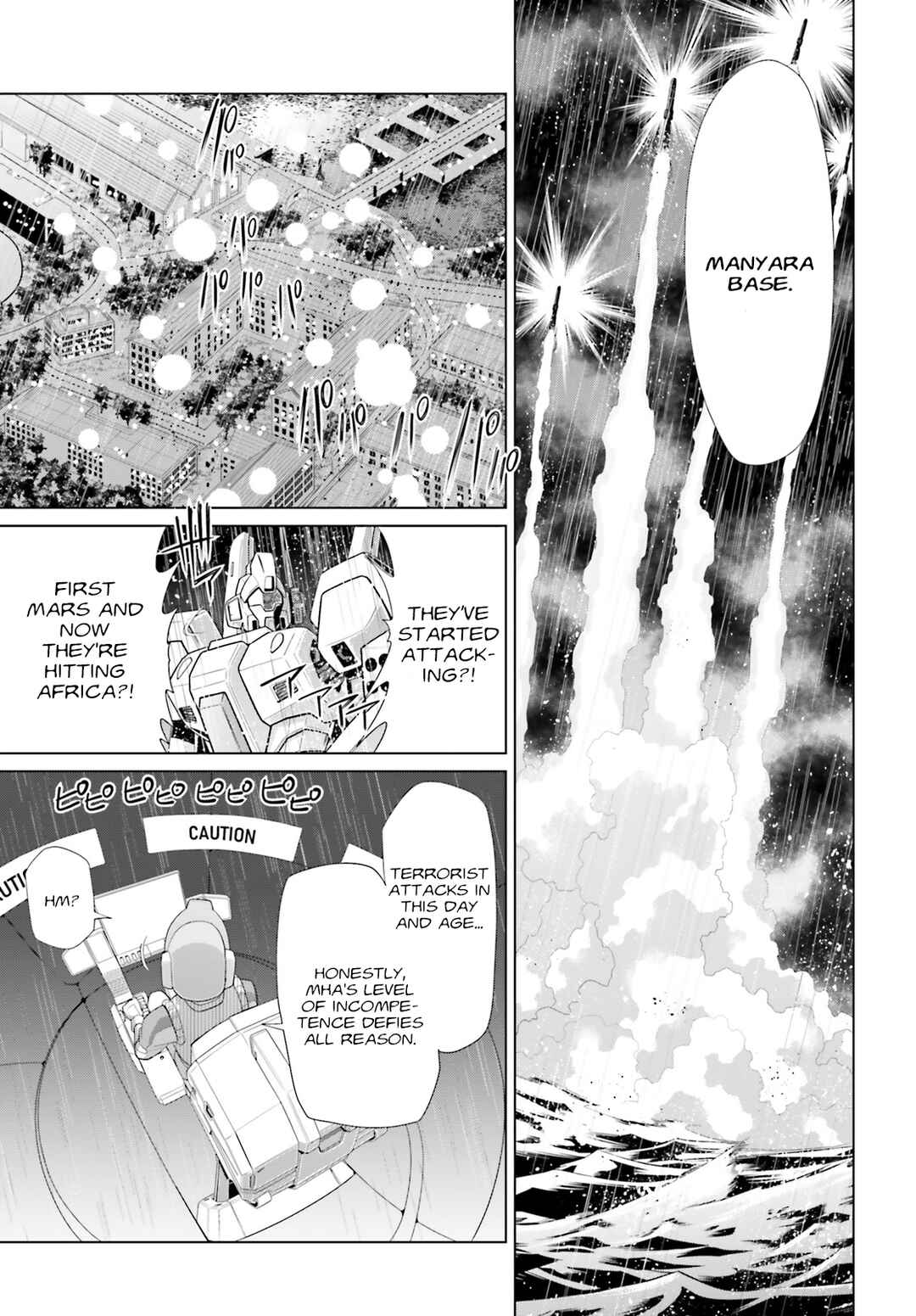 Mobile Suit Gundam F90: Cluster Chapter 13 - Page 21
