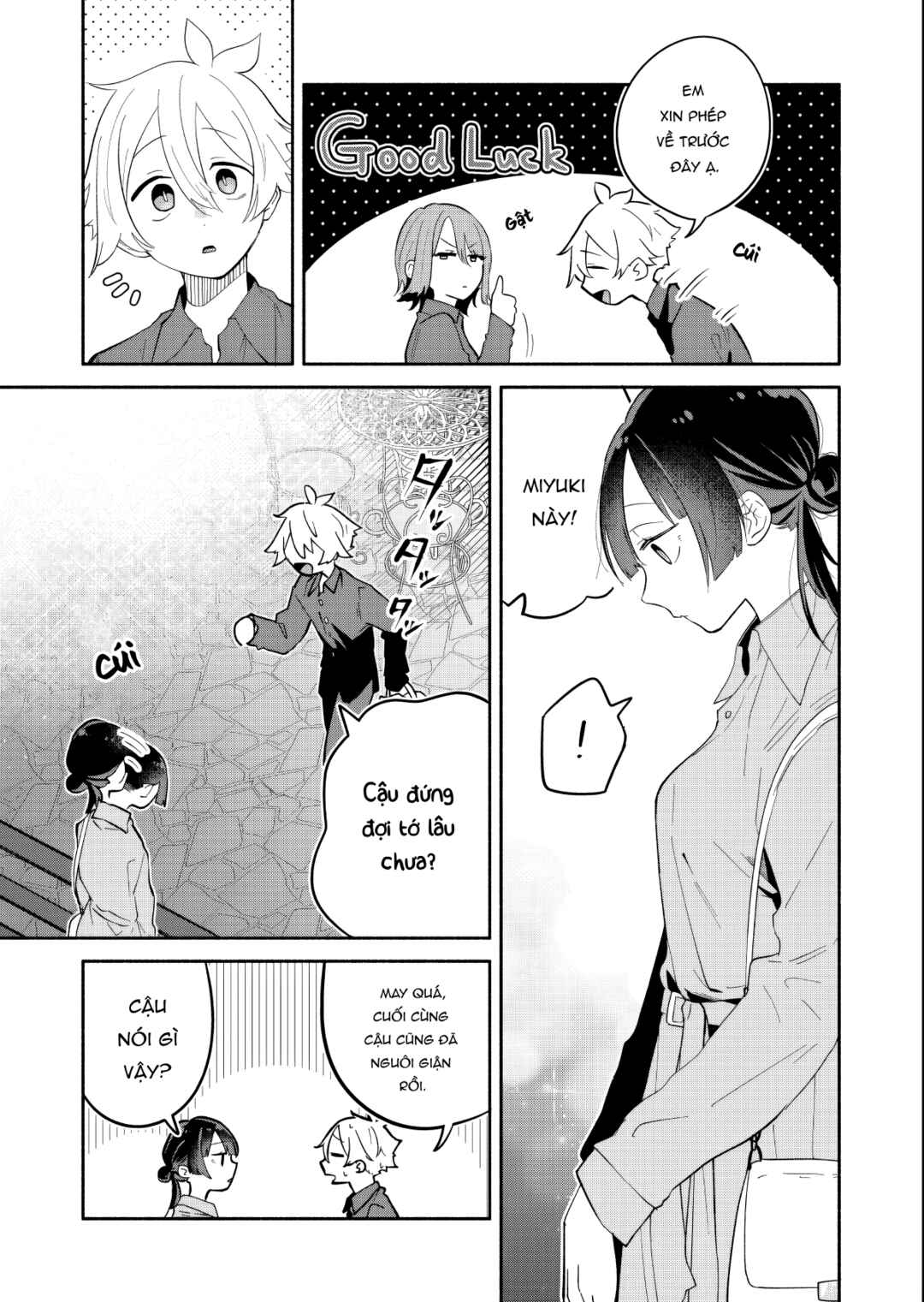Boku no Ikezu na Konyakusha Chapter 15 - Page 15