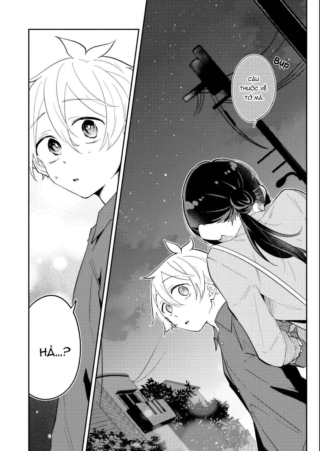 Boku no Ikezu na Konyakusha Chapter 15 - Page 18