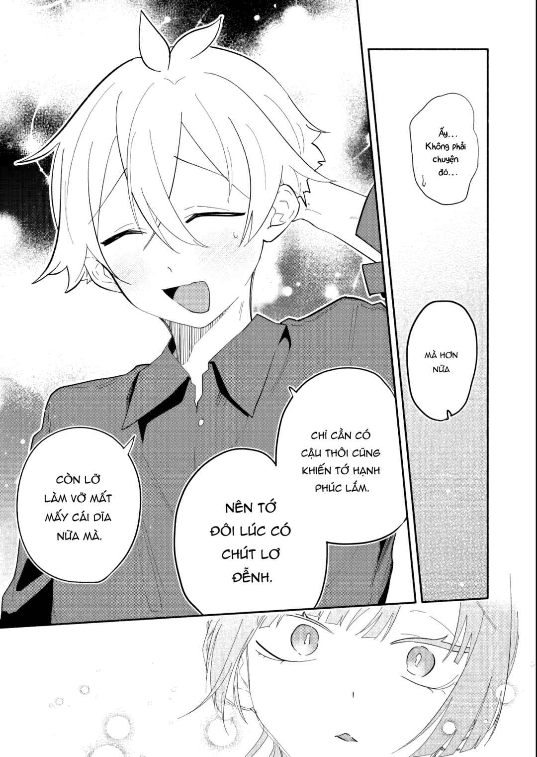 Boku no Ikezu na Konyakusha Chapter 15 - Page 23