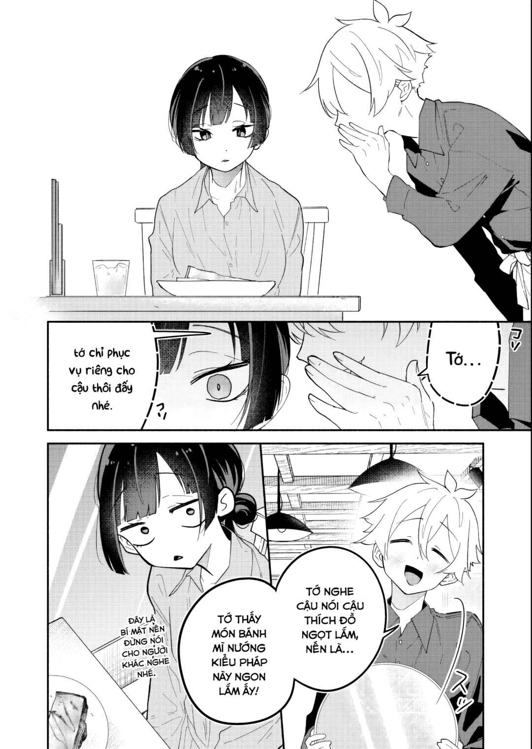 Boku no Ikezu na Konyakusha Chapter 15 - Page 6