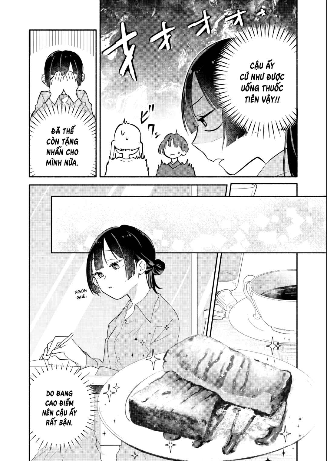 Boku no Ikezu na Konyakusha Chapter 15 - Page 9