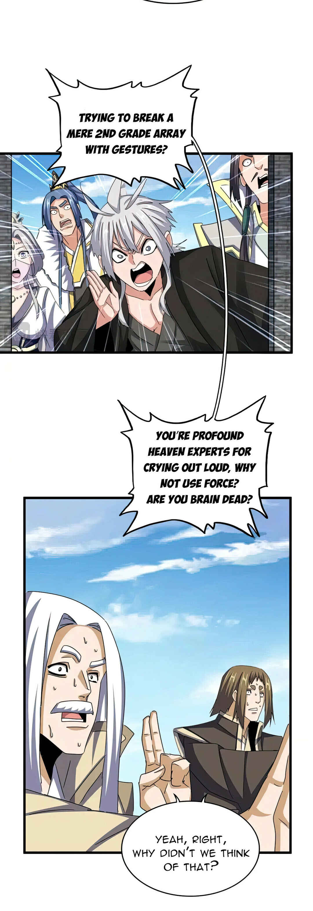 The Servant Is the Demon King?! Chapter 511 - Page 12