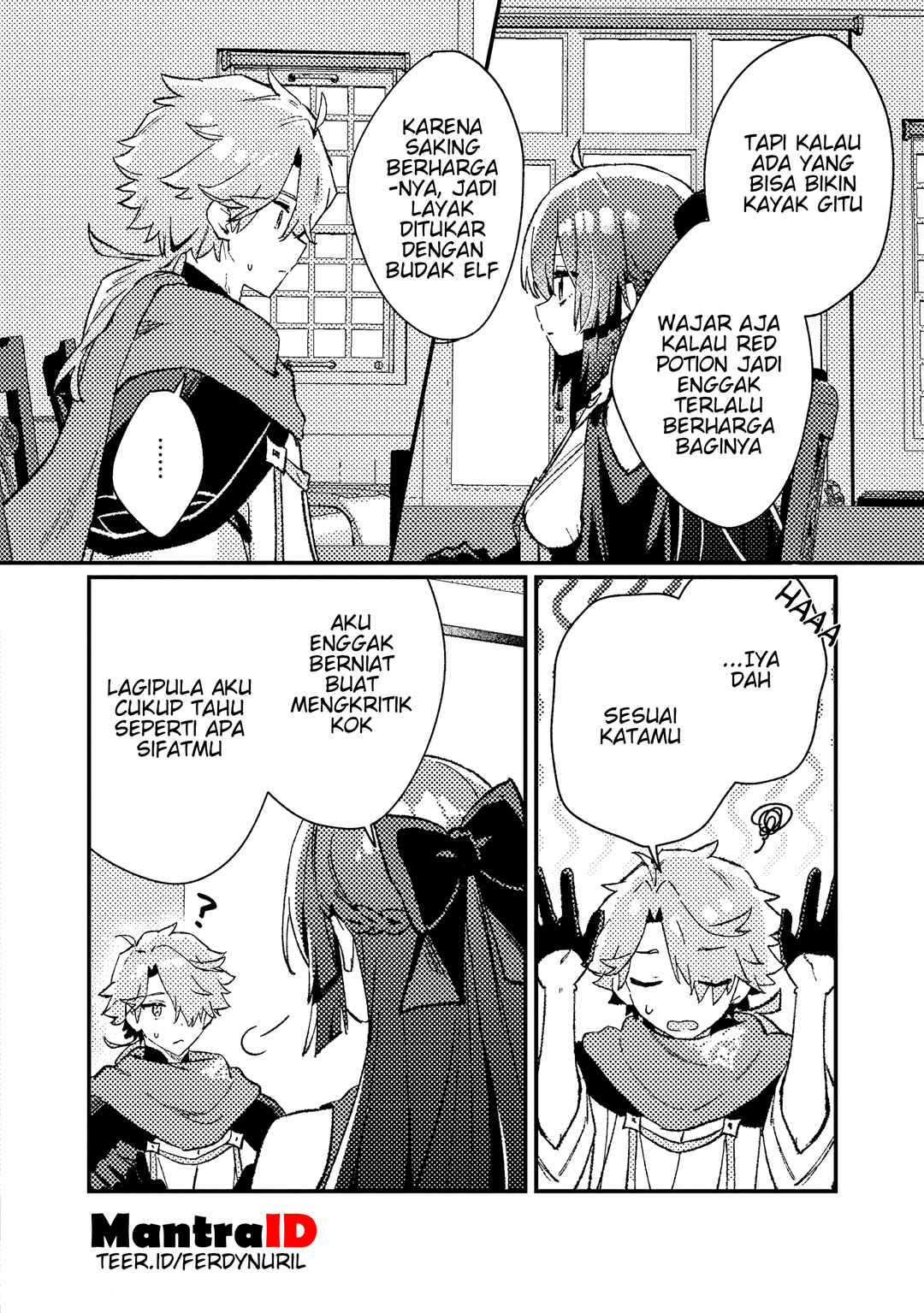Isekai Shounin - Skill <Isekai Tokou> wo Kushi Shite, Yuuyuu Jiteki na Okanemochi Slow Life wo Okurimasu Chapter 15.2 - Page 1