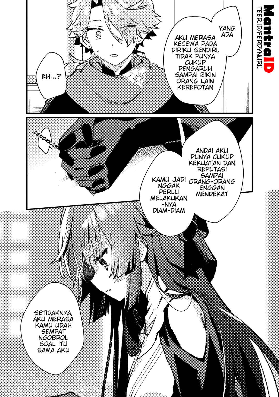 Isekai Shounin - Skill <Isekai Tokou> wo Kushi Shite, Yuuyuu Jiteki na Okanemochi Slow Life wo Okurimasu Chapter 15.2 - Page 2