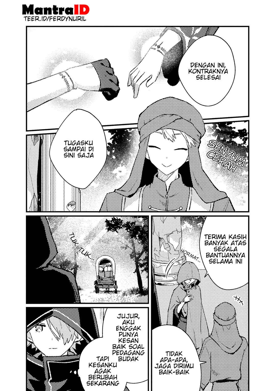 Isekai Shounin - Skill <Isekai Tokou> wo Kushi Shite, Yuuyuu Jiteki na Okanemochi Slow Life wo Okurimasu Chapter 15.2 - Page 5