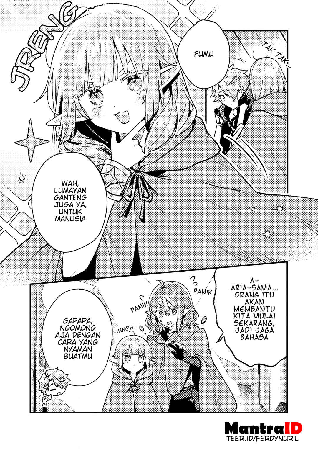 Isekai Shounin - Skill <Isekai Tokou> wo Kushi Shite, Yuuyuu Jiteki na Okanemochi Slow Life wo Okurimasu Chapter 15.2 - Page 7