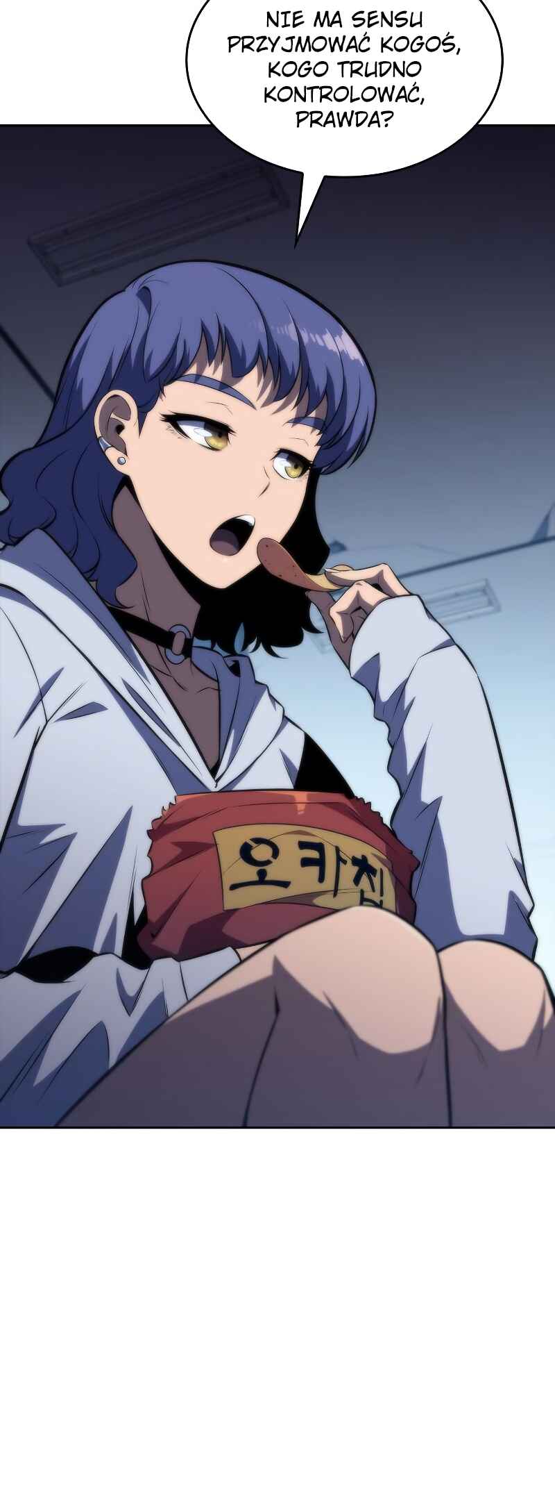 Na Honja Manlep Newbie Chapter 53 - Page 38