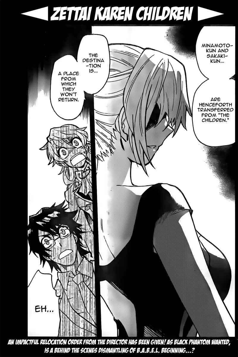 Zettai Karen Children Chapter 437 - Page 1