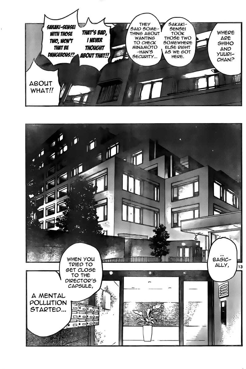 Zettai Karen Children Chapter 437 - Page 13