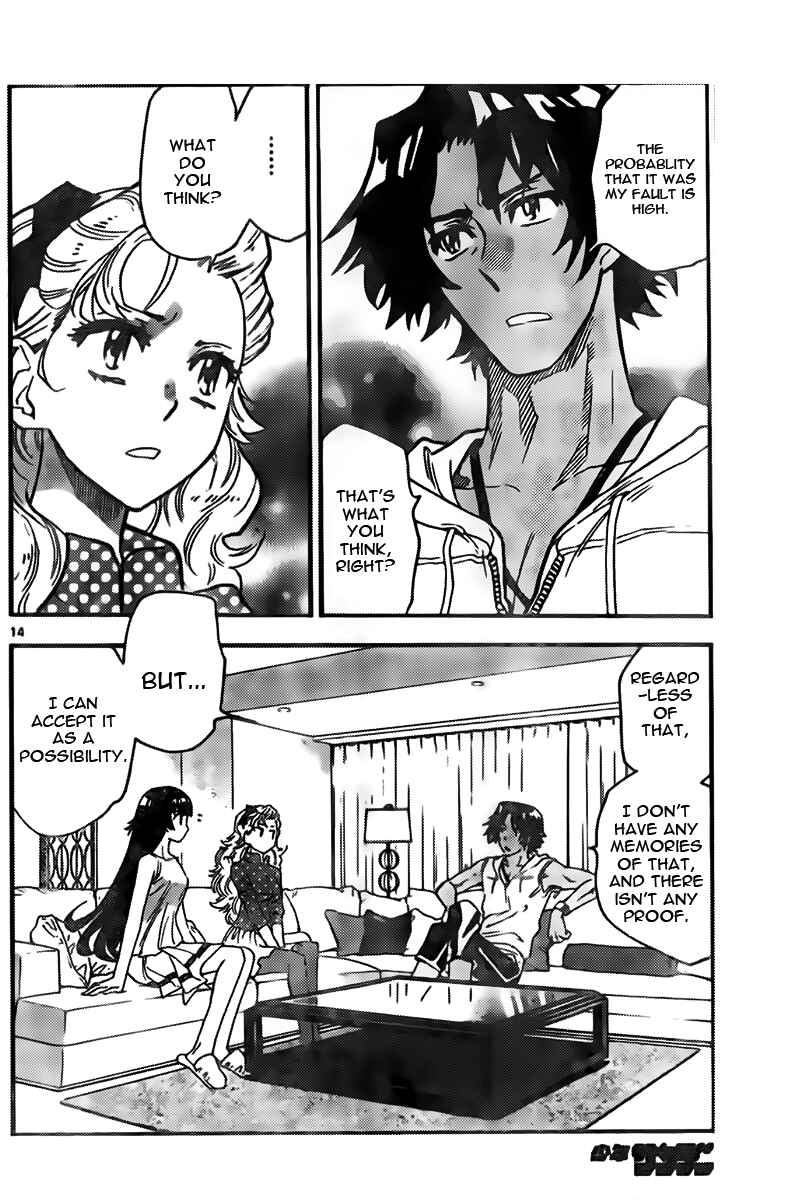 Zettai Karen Children Chapter 437 - Page 14