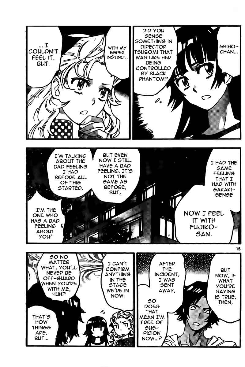 Zettai Karen Children Chapter 437 - Page 15