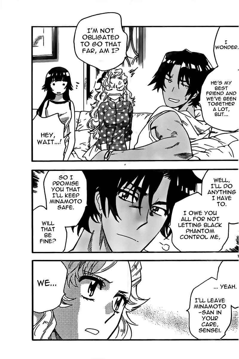 Zettai Karen Children Chapter 437 - Page 17