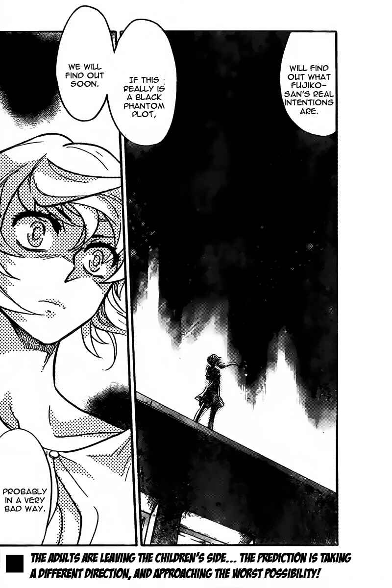 Zettai Karen Children Chapter 437 - Page 18