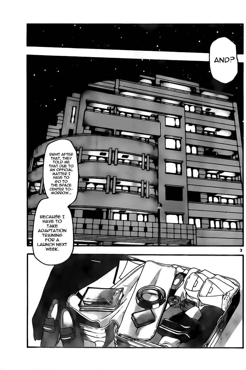 Zettai Karen Children Chapter 437 - Page 3