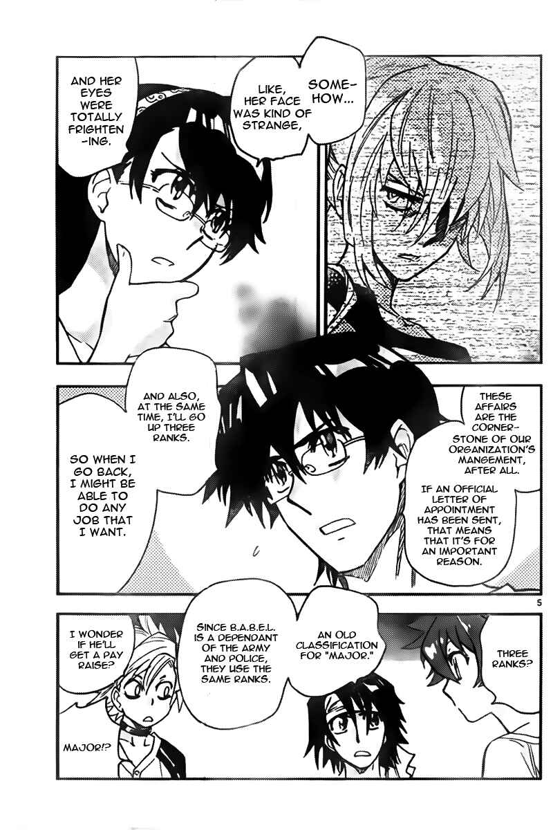 Zettai Karen Children Chapter 437 - Page 5