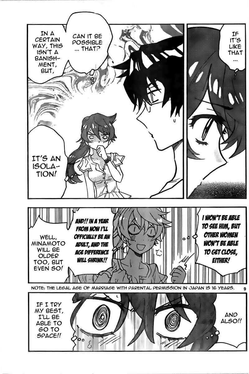 Zettai Karen Children Chapter 437 - Page 9