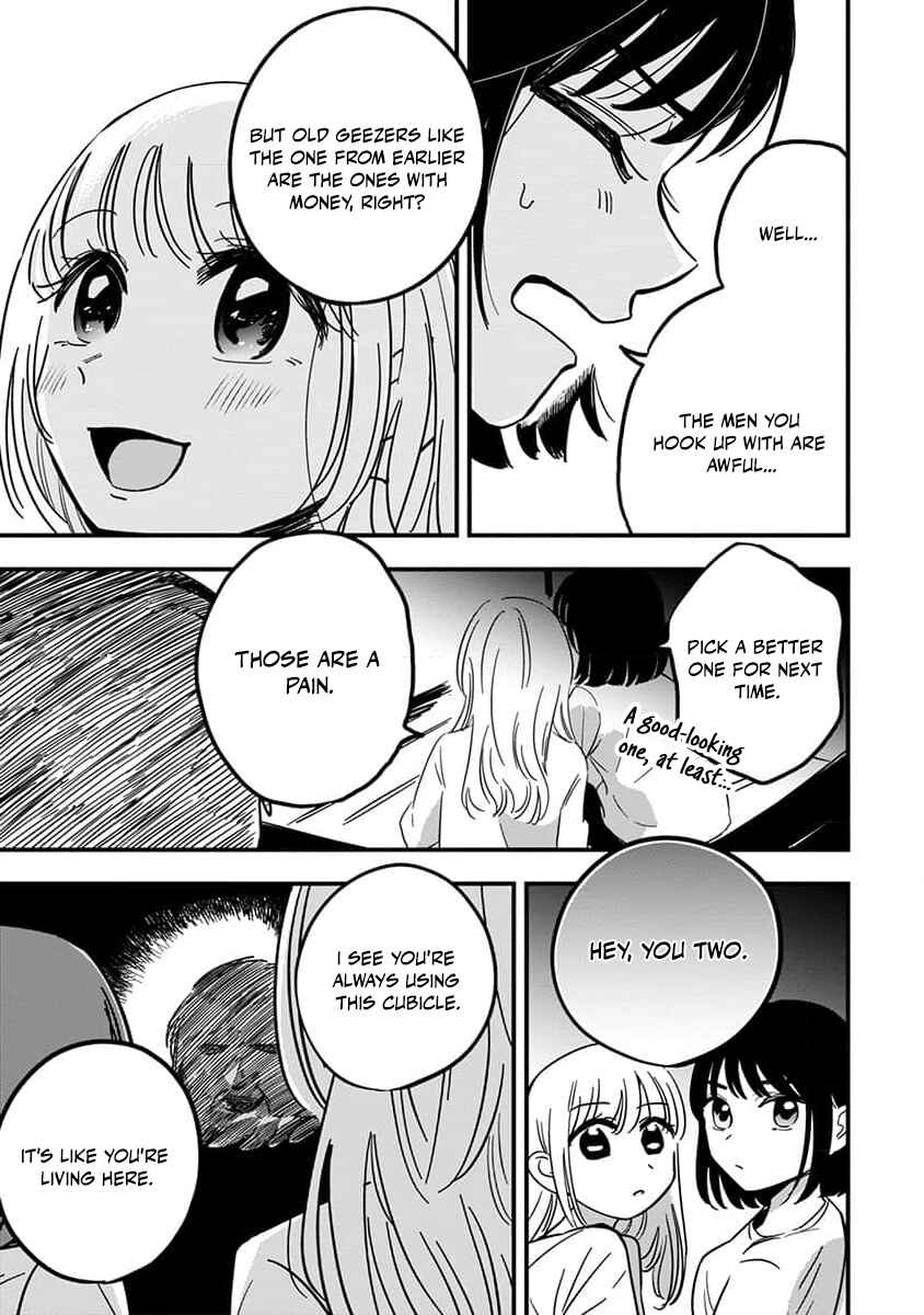 Sayonara Flower Petal Chapter 1 - Page 13