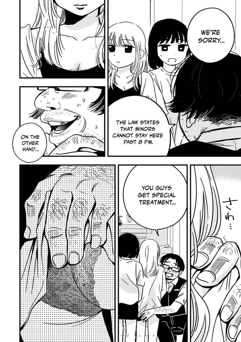 Sayonara Flower Petal Chapter 1 - Page 16