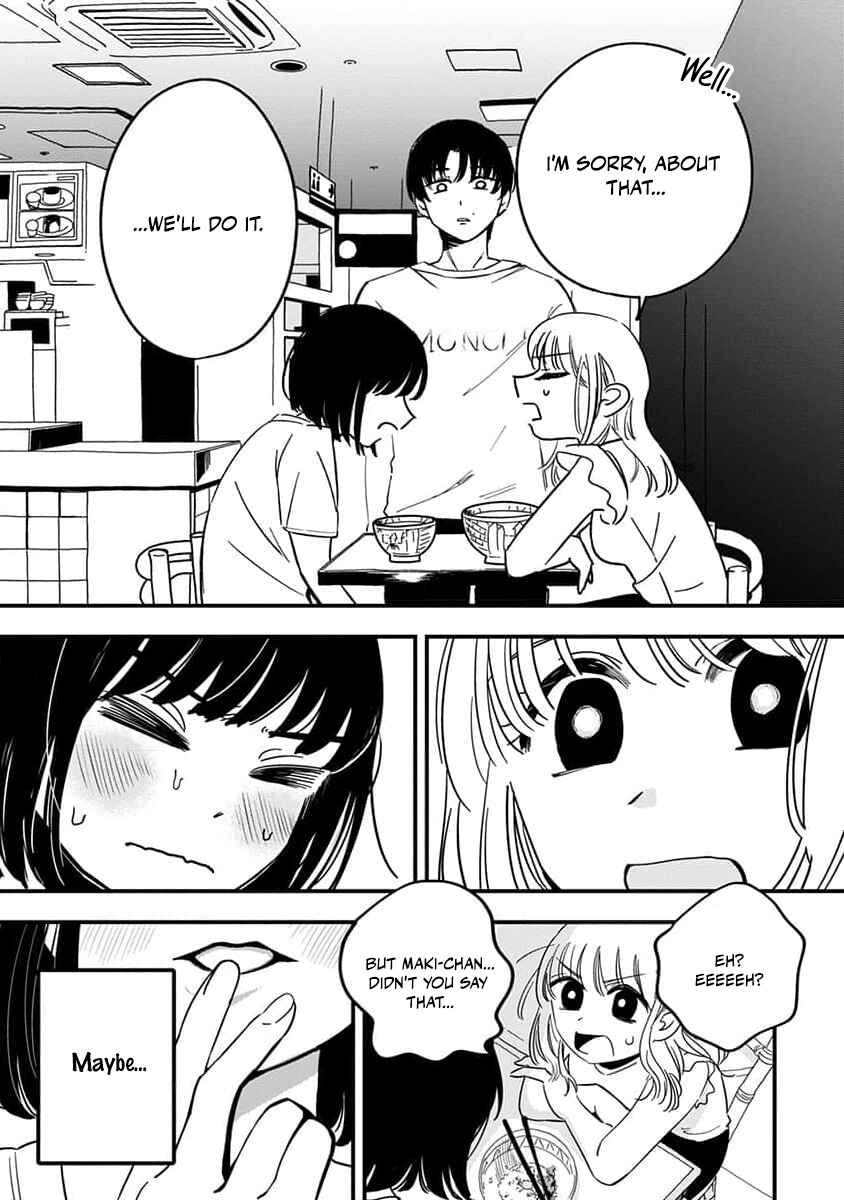 Sayonara Flower Petal Chapter 1 - Page 25