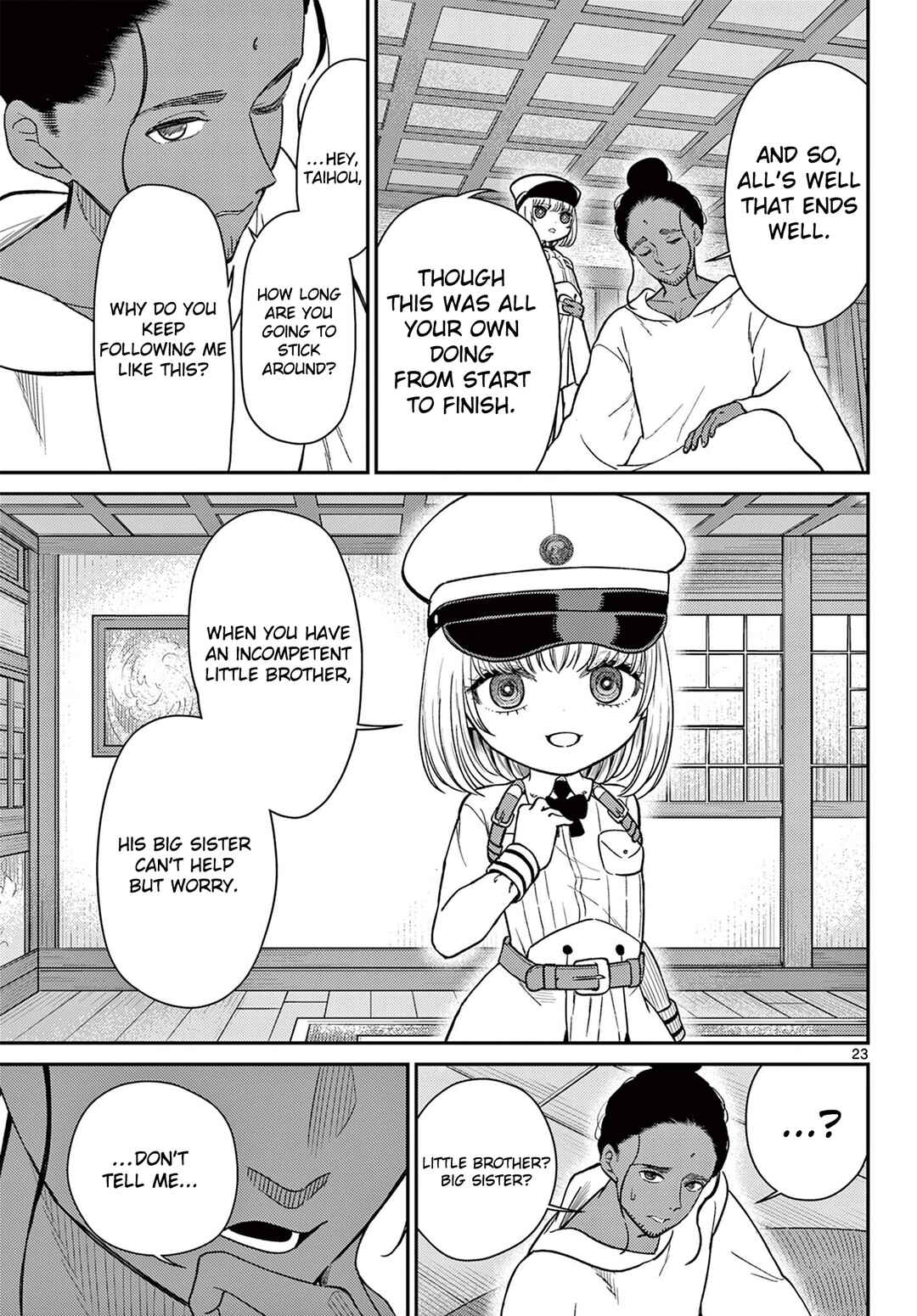 Bonnou☆Saiyuuki Chapter 74 - Page 24