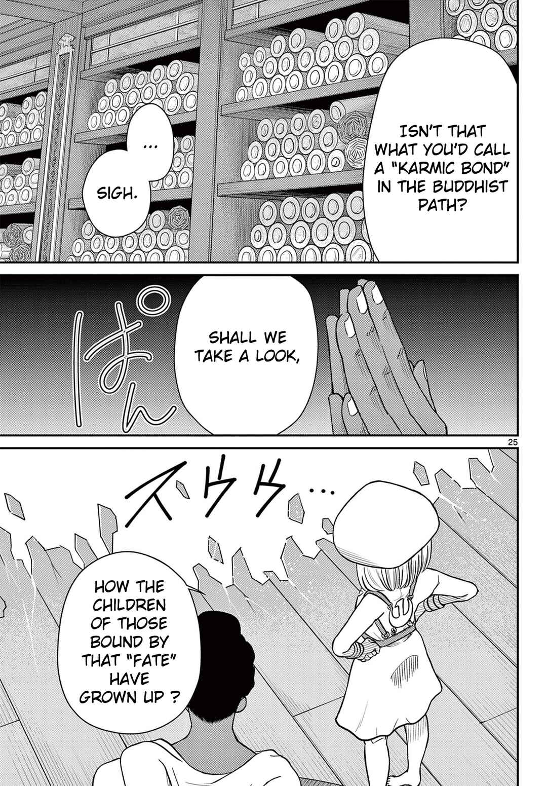 Bonnou☆Saiyuuki Chapter 74 - Page 26