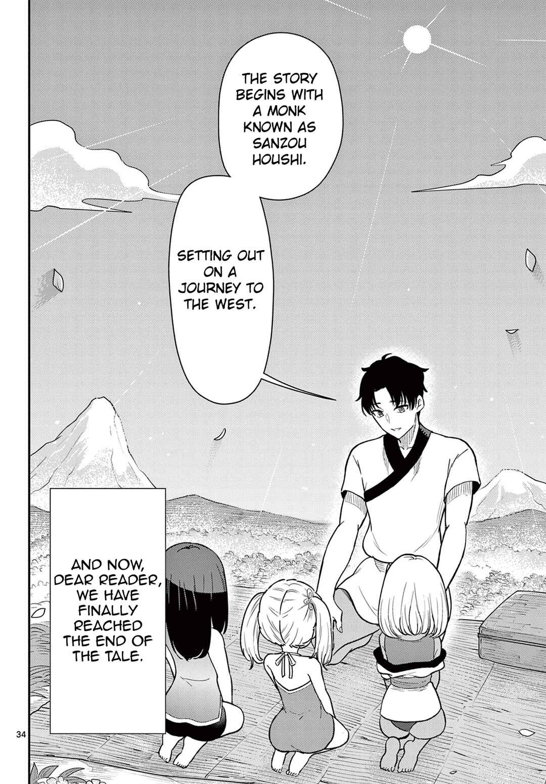 Bonnou☆Saiyuuki Chapter 74 - Page 35