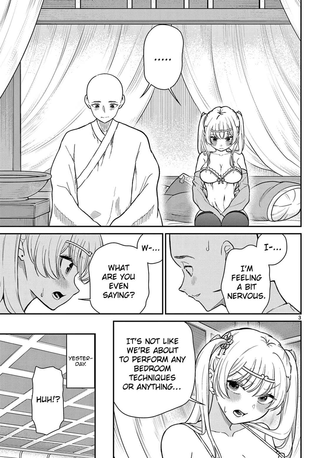 Bonnou☆Saiyuuki Chapter 74 - Page 4