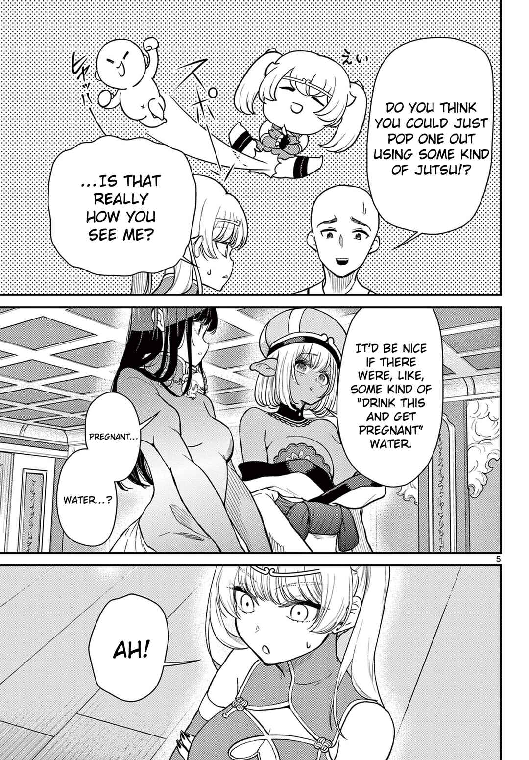 Bonnou☆Saiyuuki Chapter 74 - Page 6