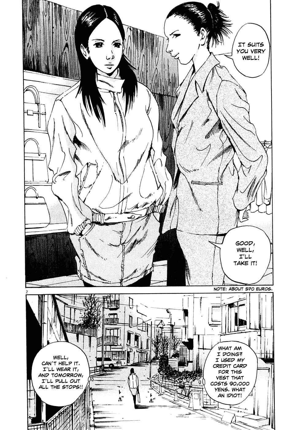 Yamikin Ushijima-kun Chapter 4 - Page 2