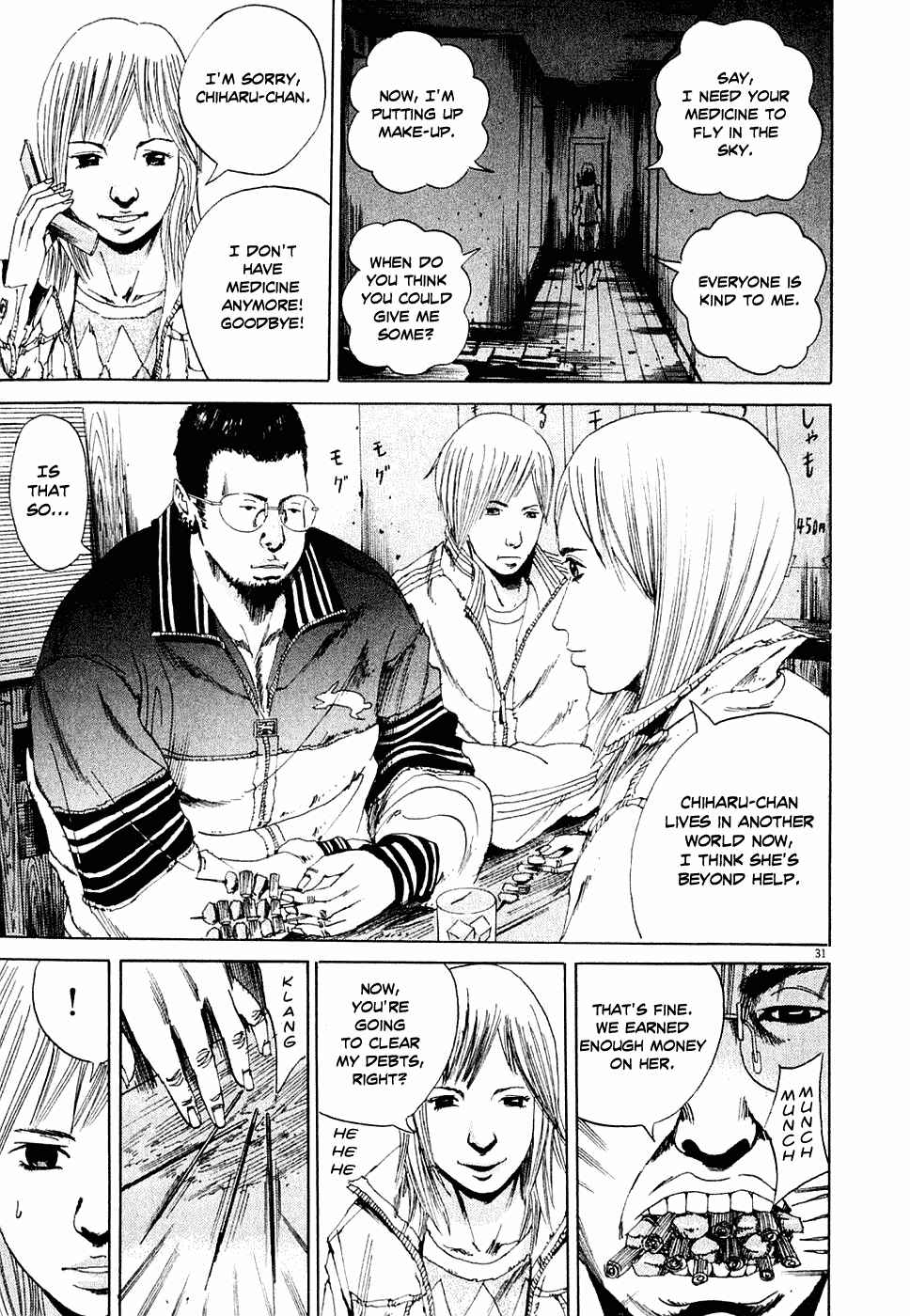Yamikin Ushijima-kun Chapter 4 - Page 31