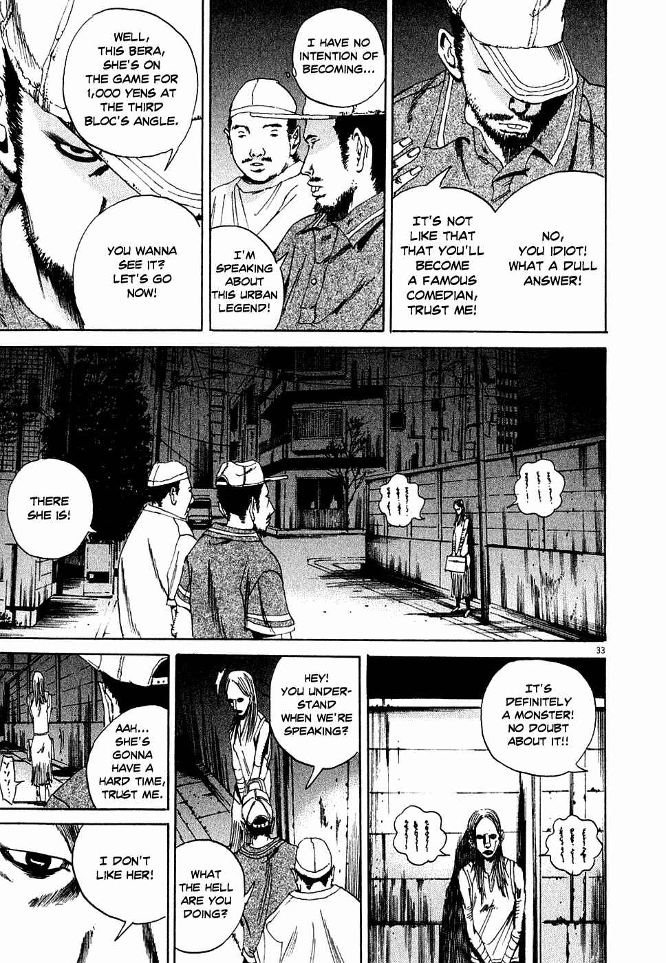 Yamikin Ushijima-kun Chapter 4 - Page 33