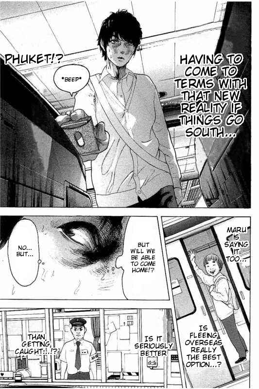 Bokutachi ga Yarimashita Chapter 14 - Page 13