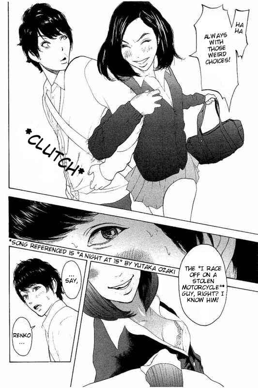Bokutachi ga Yarimashita Chapter 14 - Page 16