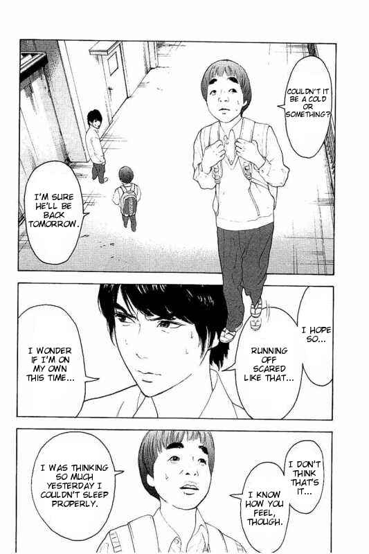 Bokutachi ga Yarimashita Chapter 14 - Page 6