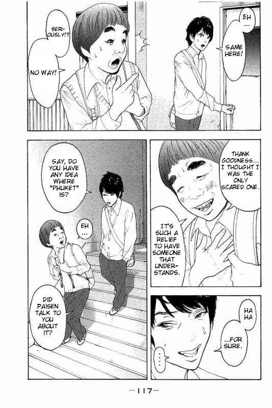 Bokutachi ga Yarimashita Chapter 14 - Page 7
