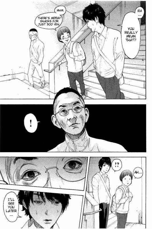 Bokutachi ga Yarimashita Chapter 14 - Page 9