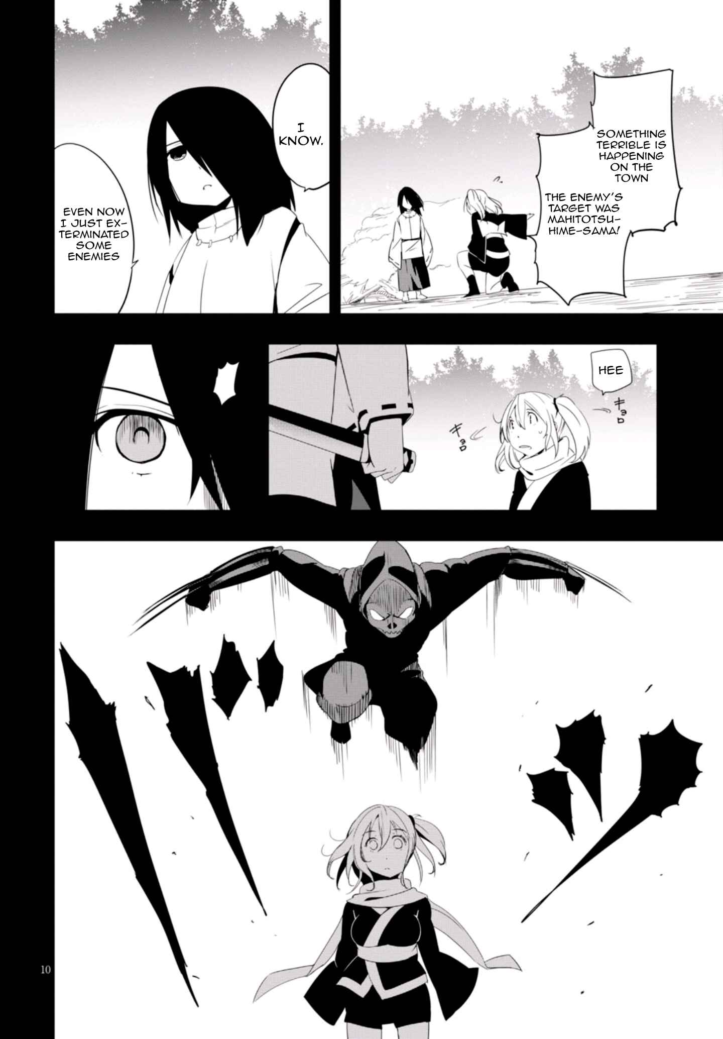 Trinity Seven: Levi Ninden Chapter 6 - Page 13