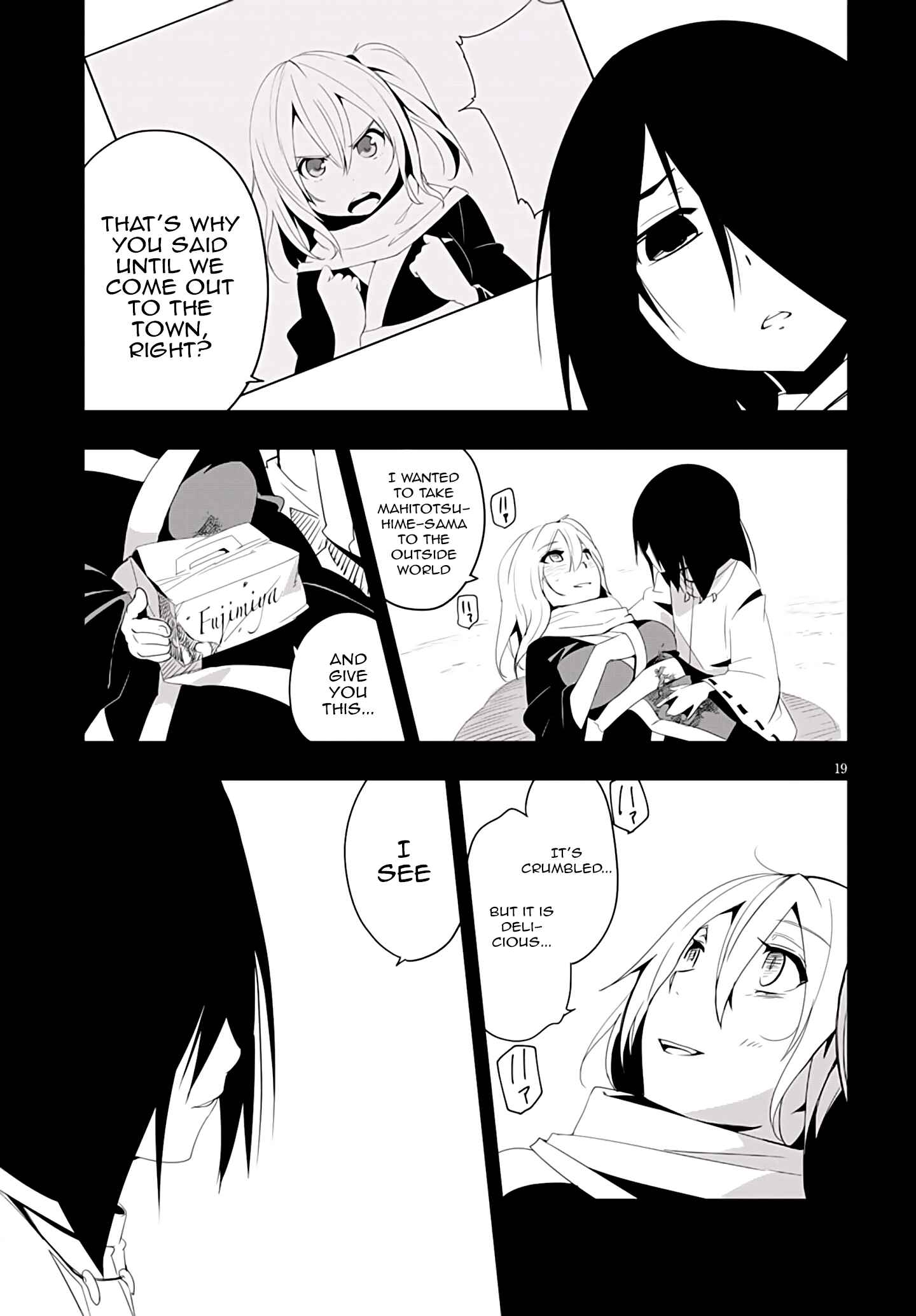 Trinity Seven: Levi Ninden Chapter 6 - Page 22
